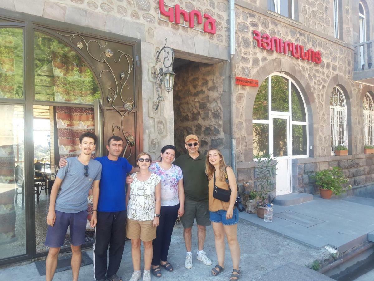 Kirch Hotel & Restaurant Goris Εξωτερικό φωτογραφία